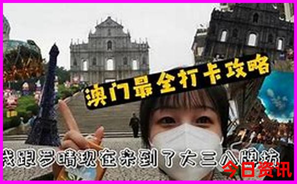 宜宾避暑胜地有哪些