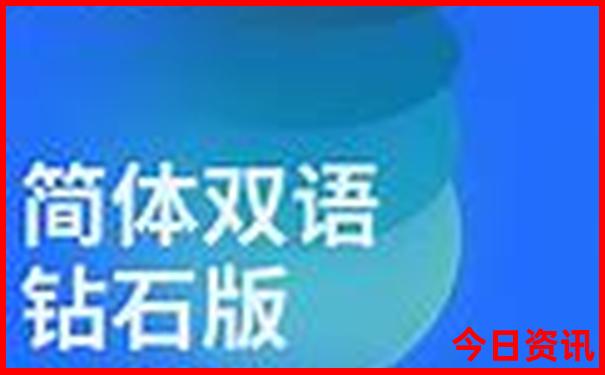 长白山什么季节去旅游最好