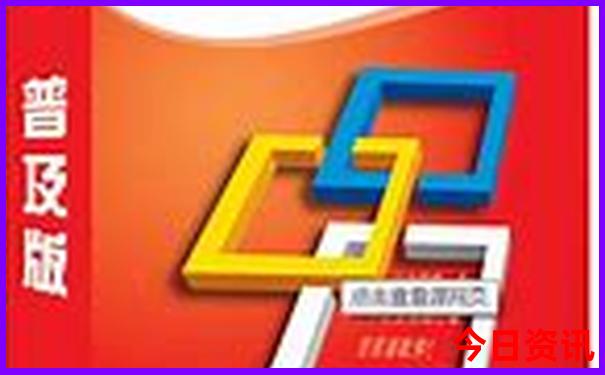 刘家峡旅游攻略一日游最佳路线